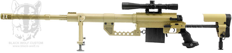 ARES M200 - 