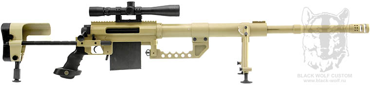 ARES M200 - 