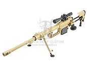 ARES M200 - 