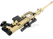 ARES M200 - 