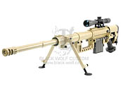 ARES M200 - 