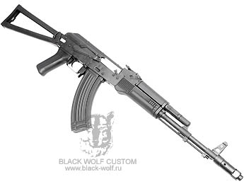 AKS-74M All Steel KITS (Plastic handguard/Folding Stock)