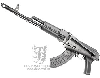 AKS-74M All Steel KITS (Plastic handguard/Folding Stock)