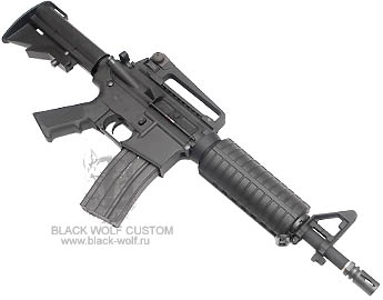 G&P M4 Commando