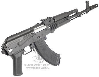 AKS-74M All Steel KITS (Plastic handguard/Folding Stock)