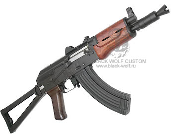 Guarder AKS-74U All Steel Kit