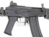 ICS Galil AR - ствольная коробка