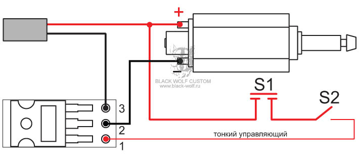 Установка MOSFET key upgrade kit