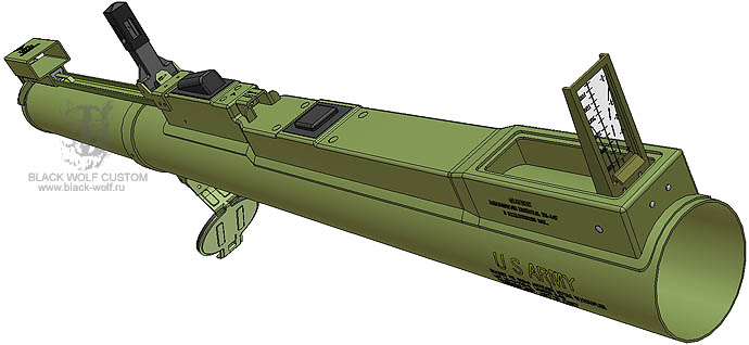 LAW M72A1 - front view