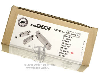 MadBull Airsoft XM203S B.B. LAUNCHER