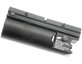 MadBull Airsoft XM203S B.B. LAUNCHER