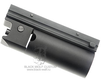 MadBull Airsoft XM203S B.B. LAUNCHER