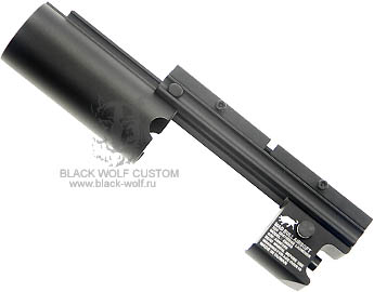 MadBull Airsoft XM203S B.B. LAUNCHER