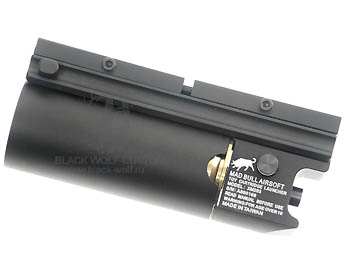 MadBull Airsoft XM203S B.B. LAUNCHER