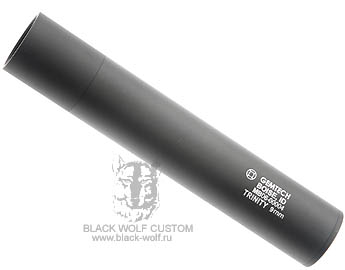 Gemtech TALON System (Rails only) (Not available in US)