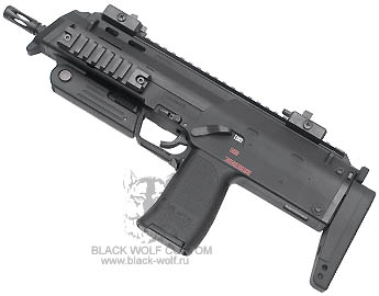 Marui MP7A1