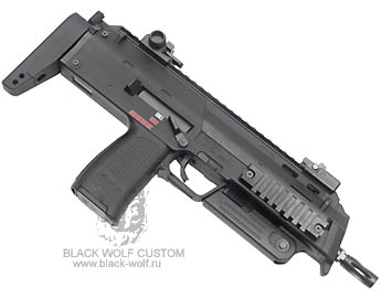 Marui MP7A1