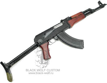 WoodKits Guarder AK47S